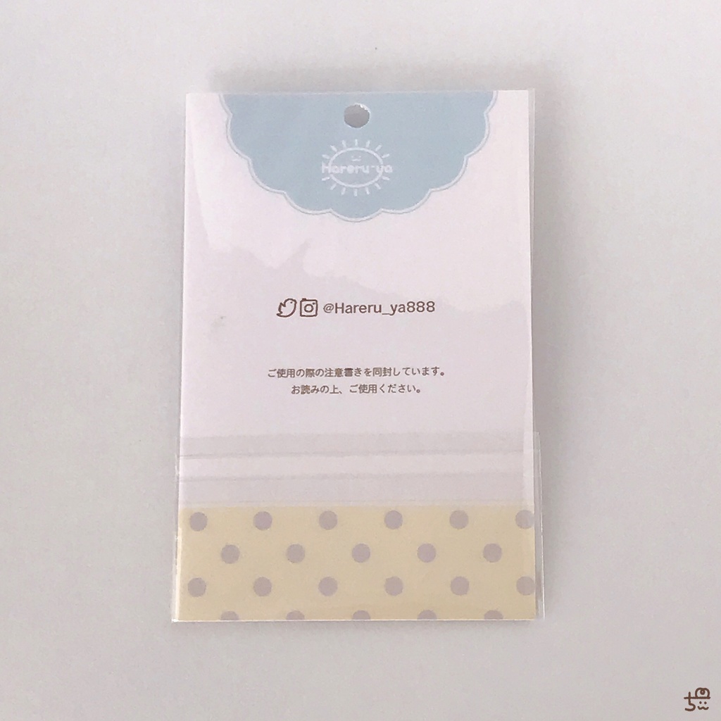 ☀️のんちゃん🌼アクリルキーホルダー