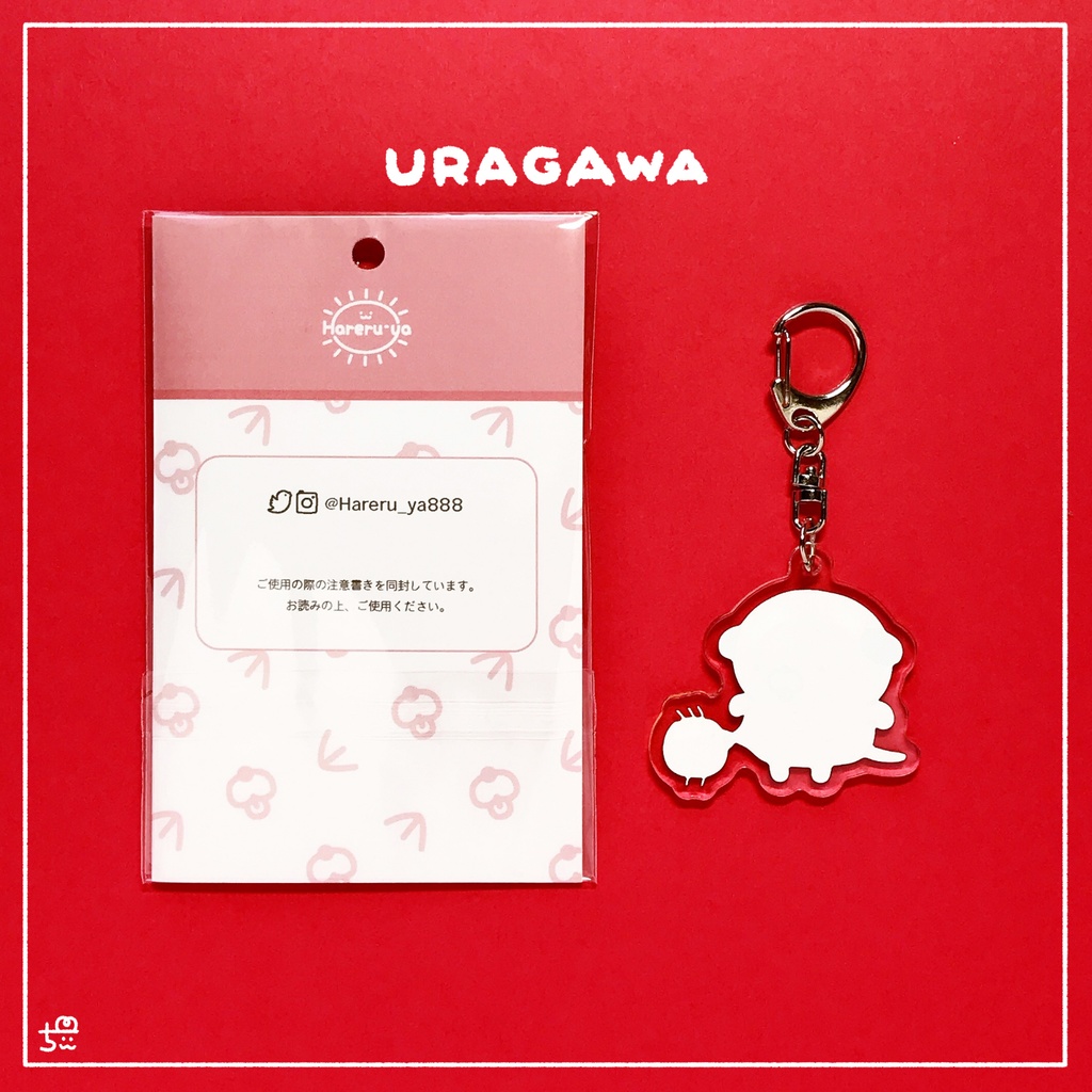 🐶腹吸い!アクリルキーホルダー