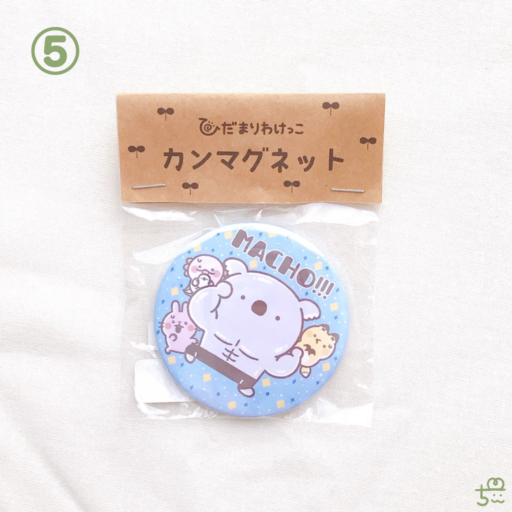 ☀️缶マグネット