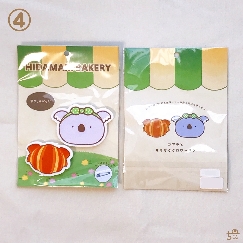 ☀️アクリルバッジ2個セット