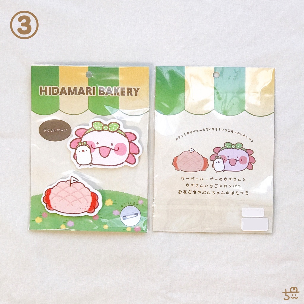 ☀️アクリルバッジ2個セット