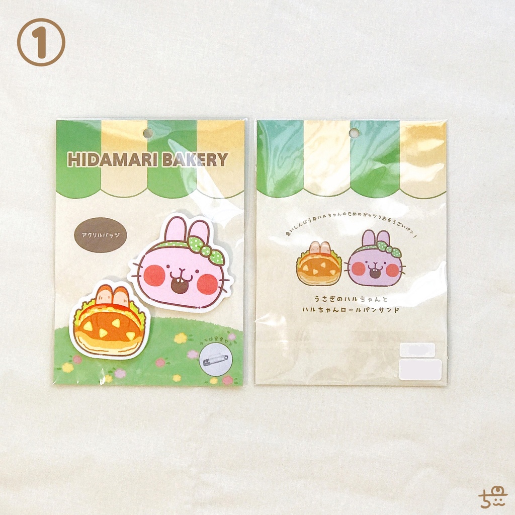 ☀️アクリルバッジ2個セット