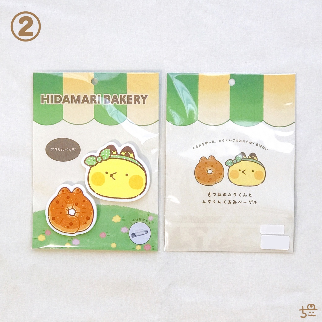 ☀️アクリルバッジ2個セット