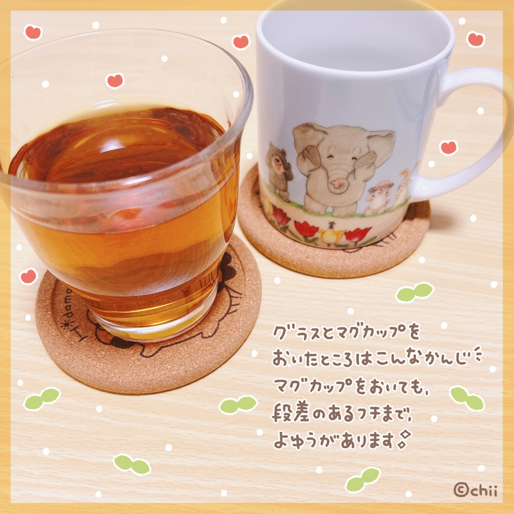 ☀️コルクコースター