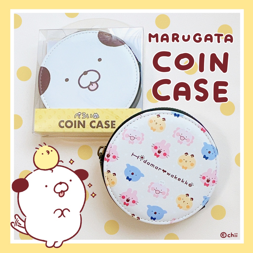 ☀️🐶コインケース