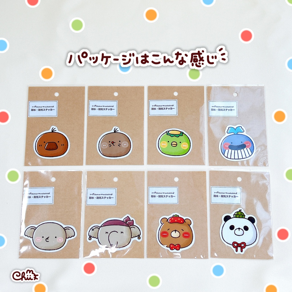 ☀️おともだちステッカー(小)おかおシリーズ