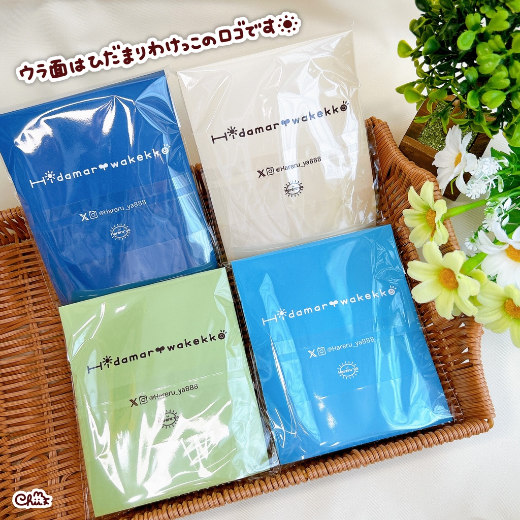 ☀️ミニキャンバス