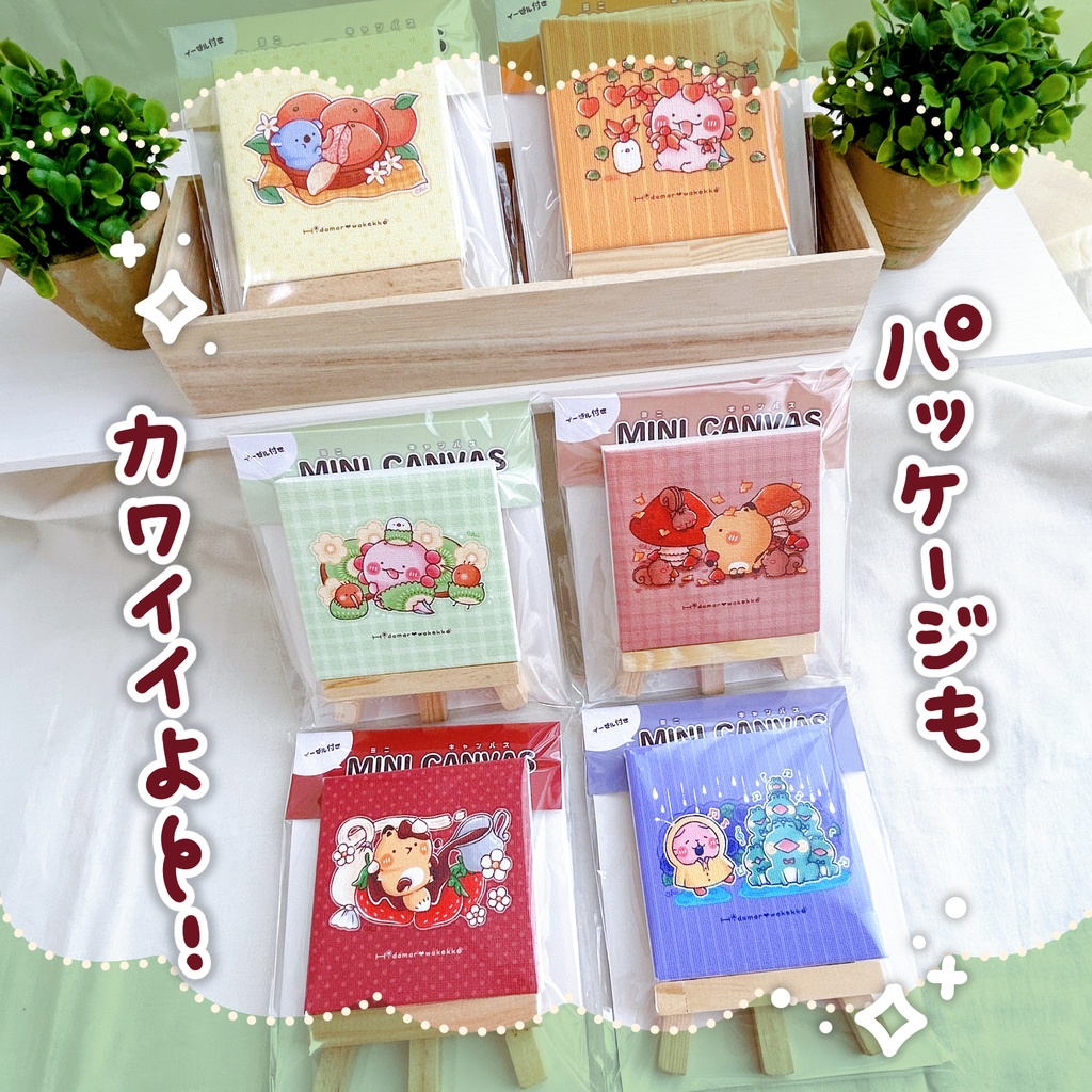 ☀️ミニキャンバス2