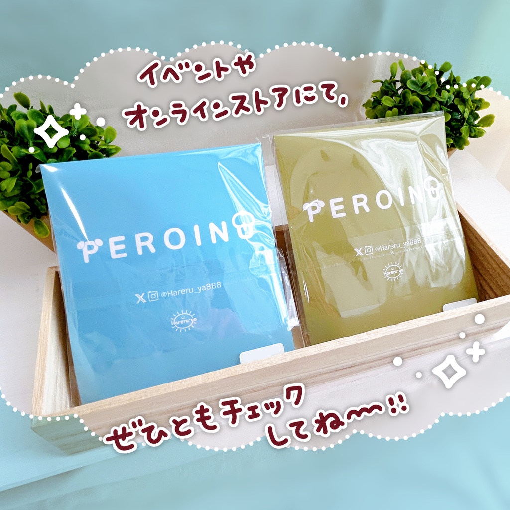 🐶ミニキャンバス2