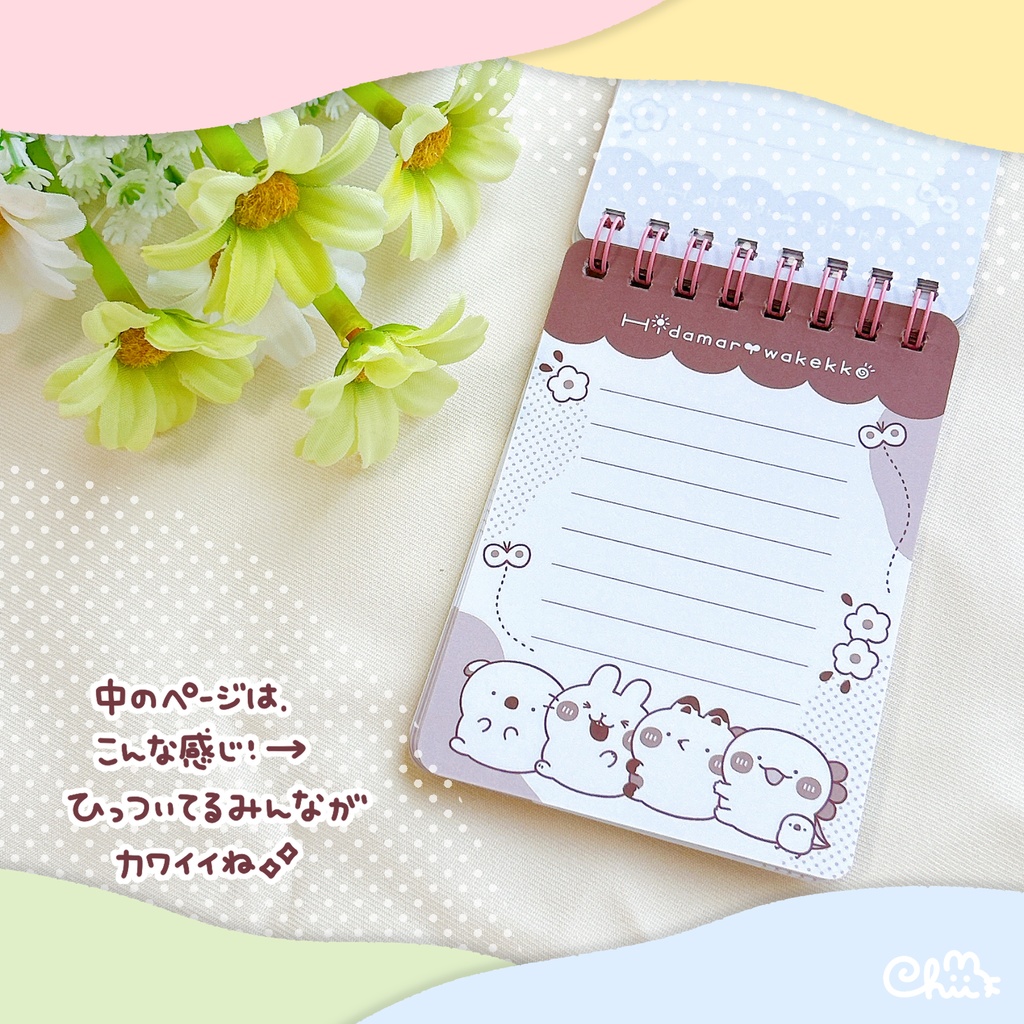 ☀️リングメモ帳