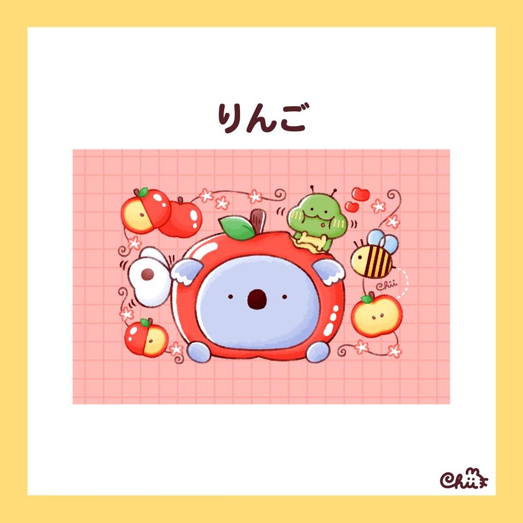 ☀️フルーツのポストカード