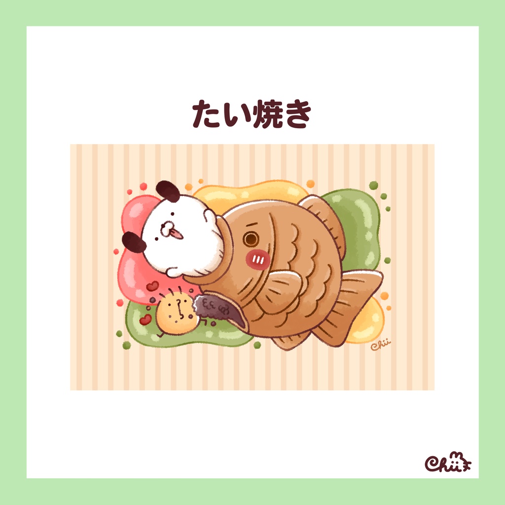 🐶ごはんのポストカード