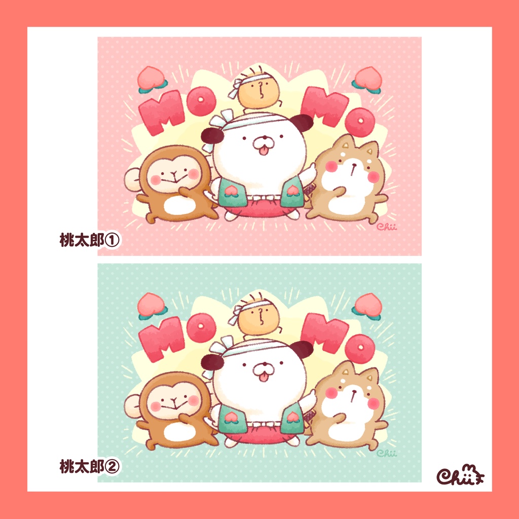 🐶おとぎばなしポストカード