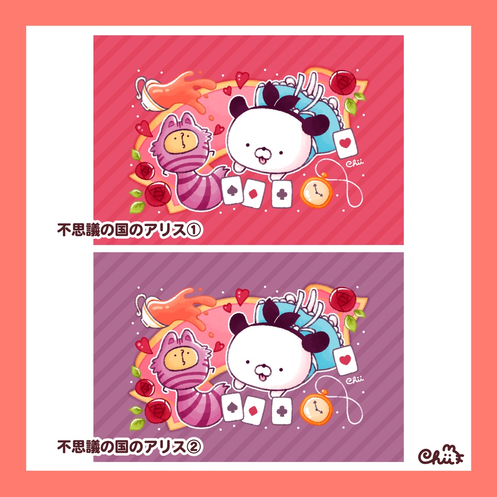 🐶おとぎばなしポストカード