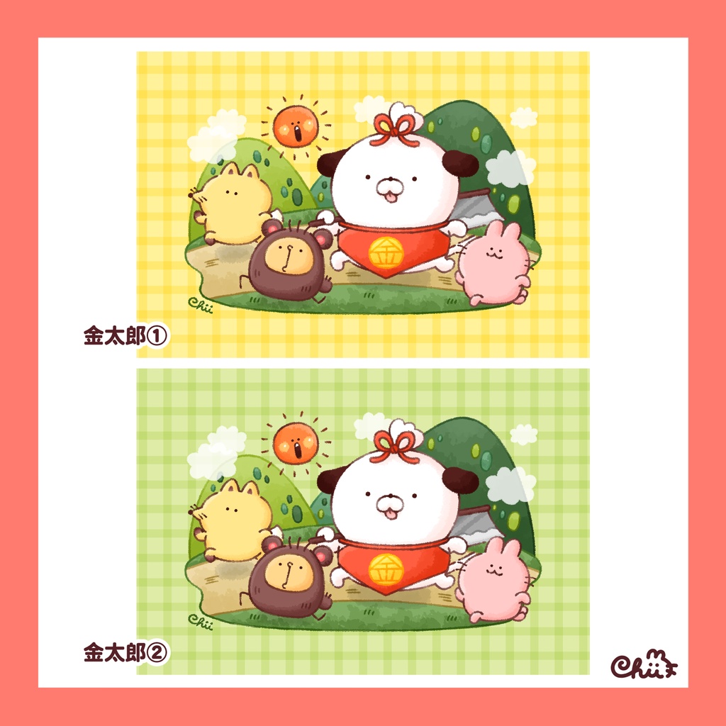 🐶おとぎばなしポストカード