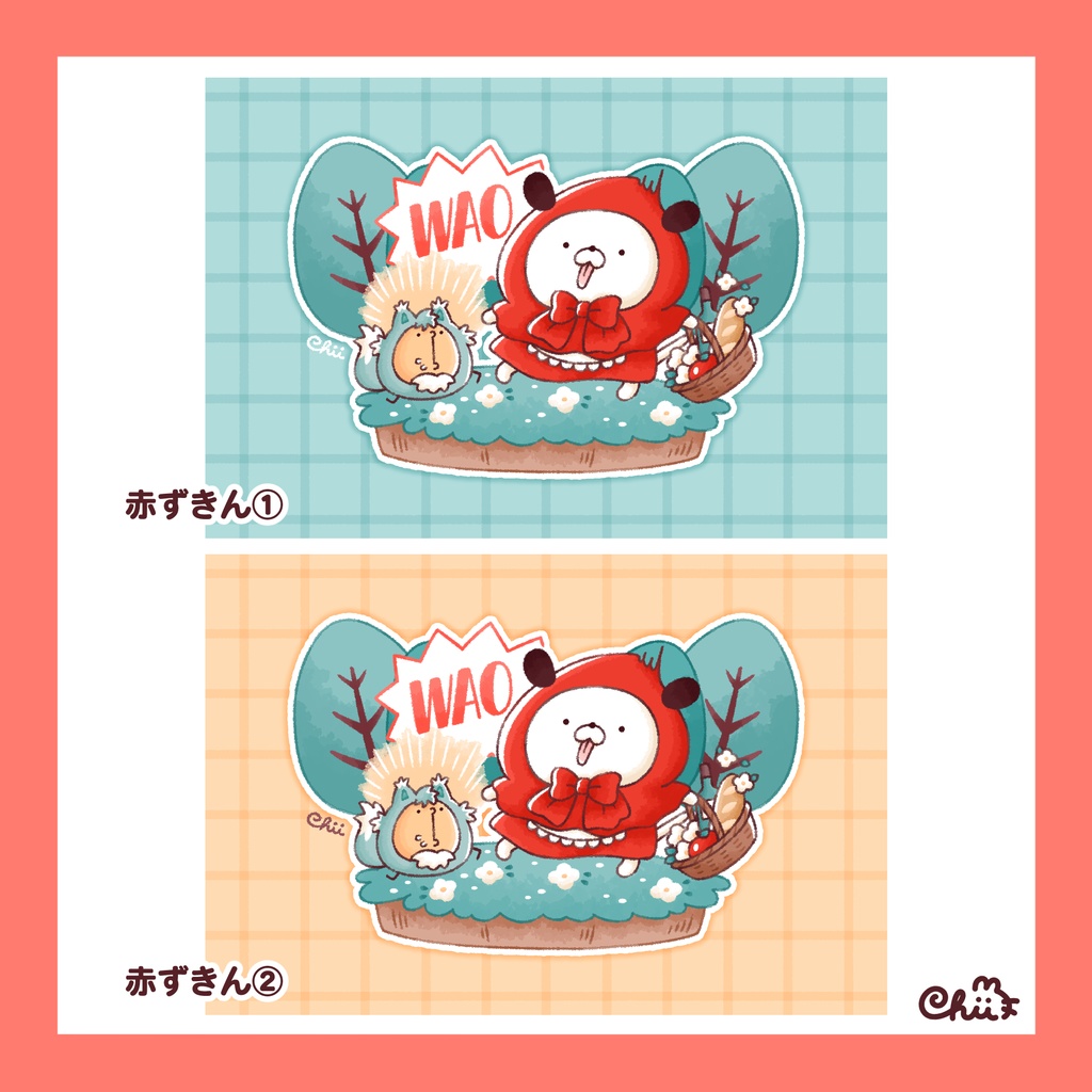 🐶おとぎばなしポストカード