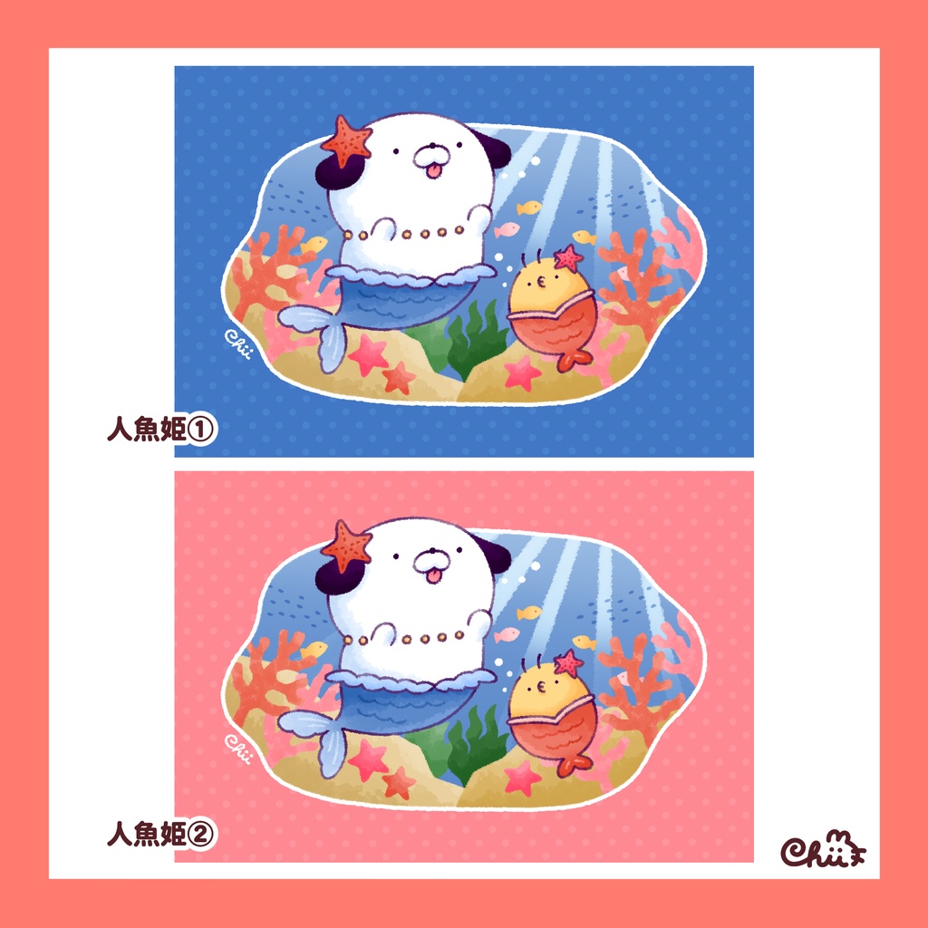 🐶おとぎばなしポストカード