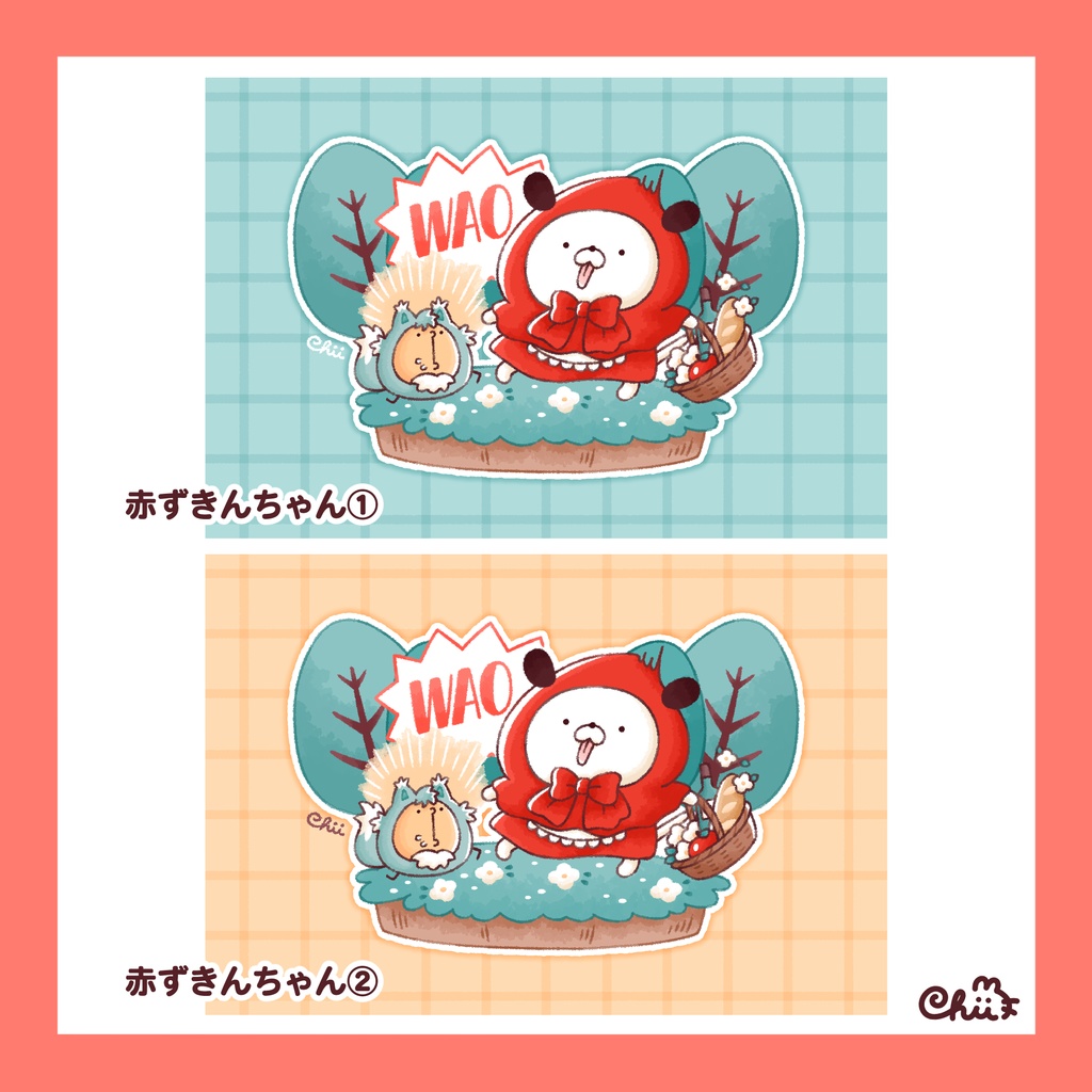 🐶おとぎばなしポストカード