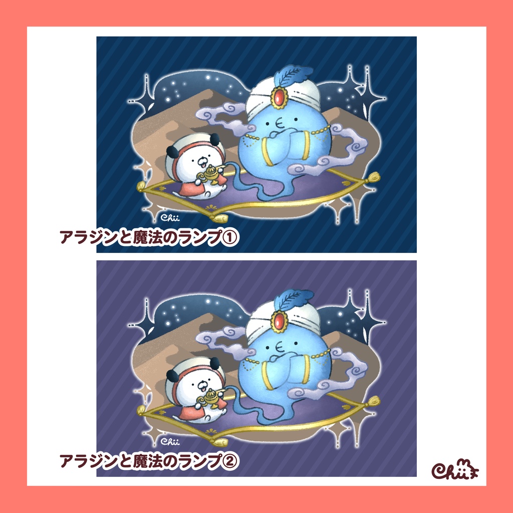 🐶おとぎばなしポストカード