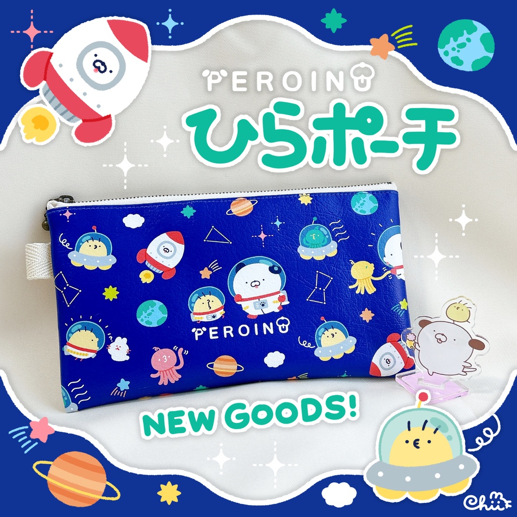 🐶ひらポーチ