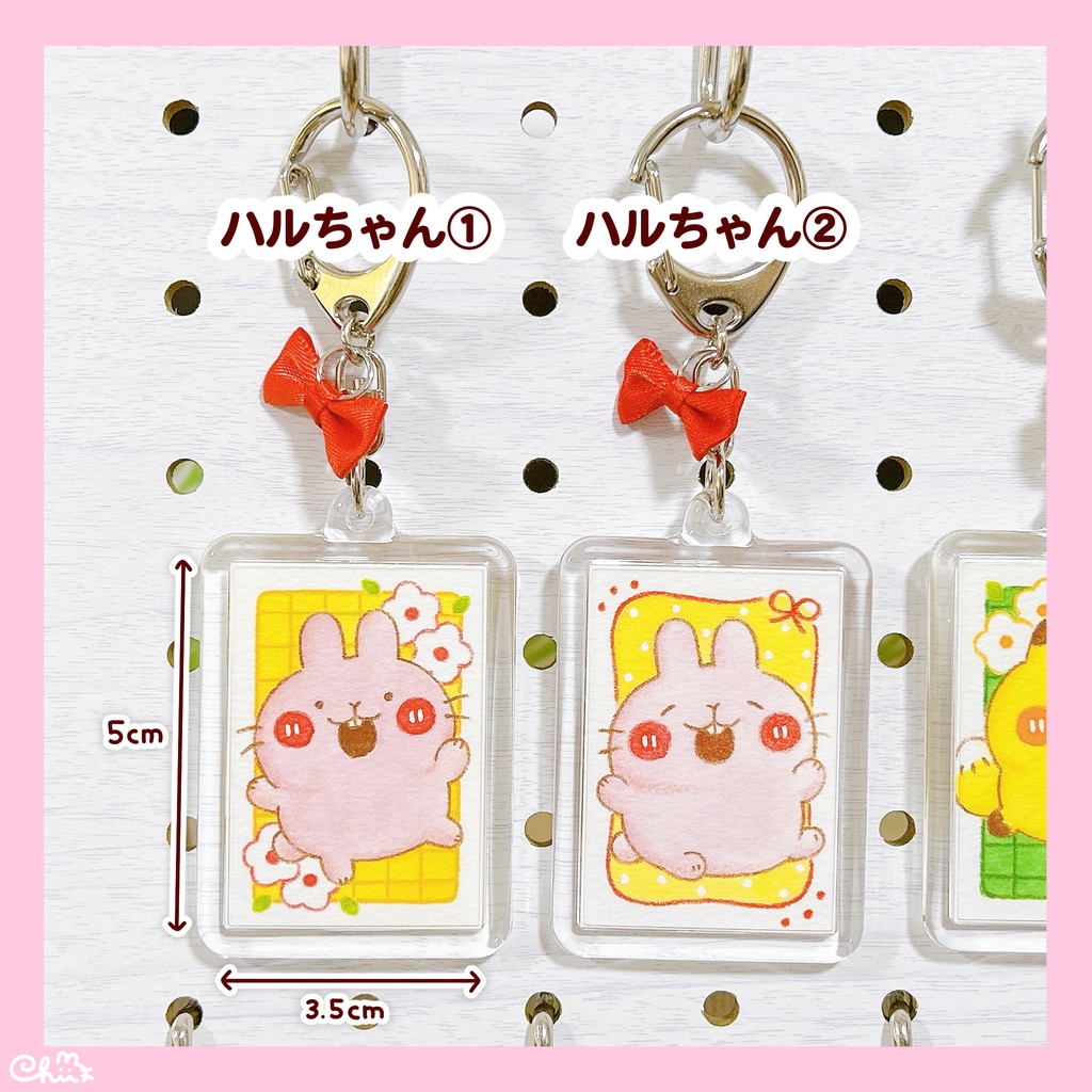 โ๏ธ๐ถๅ็ปใญใผใใซใใผๅฐ