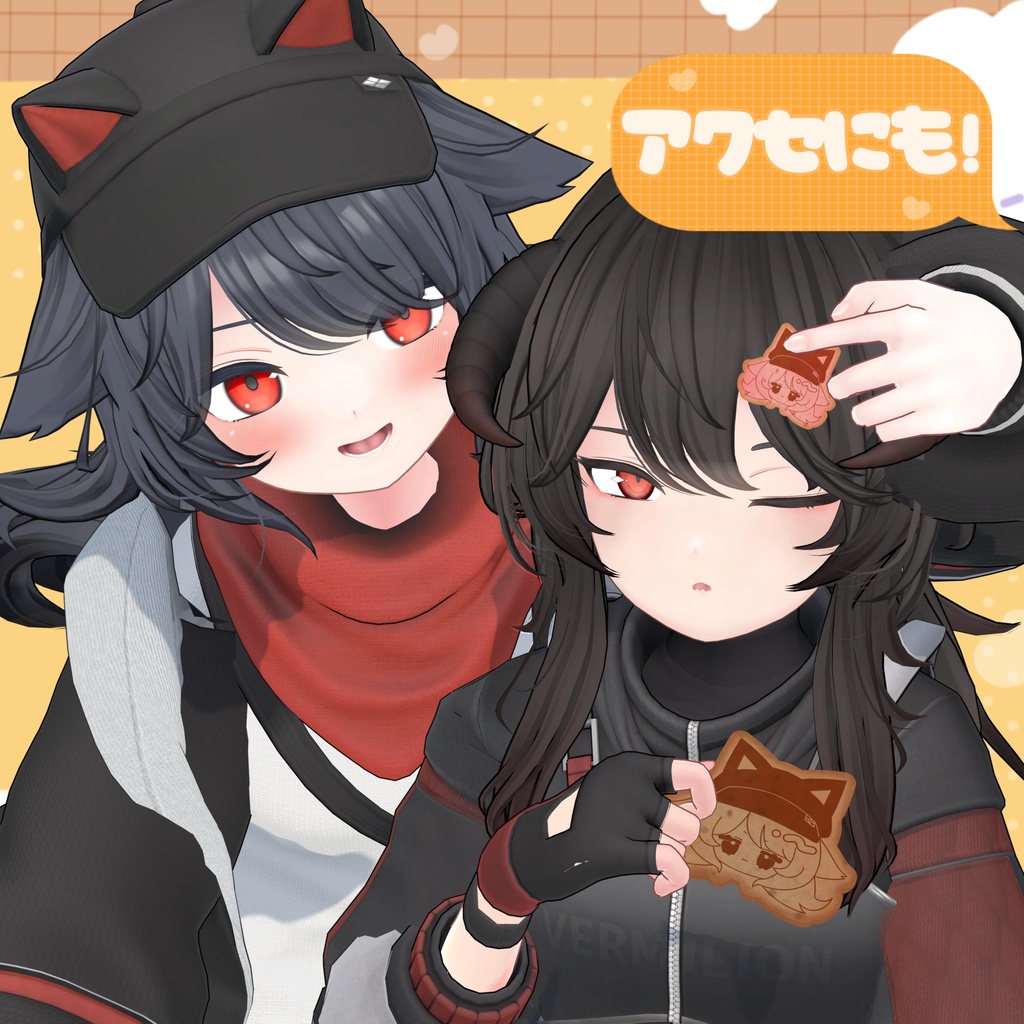 【無料あり!!!】でるたくっきー