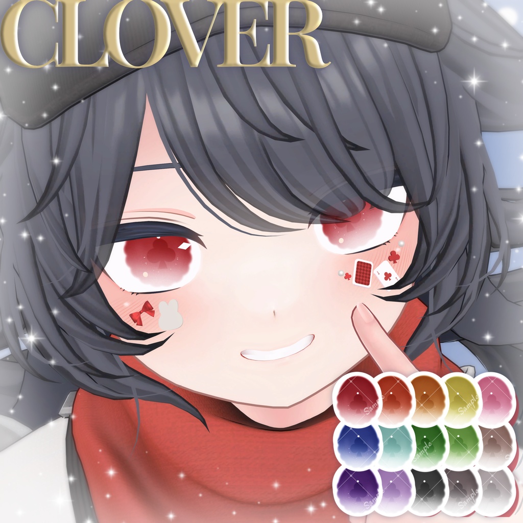 【📣10/16〜10/18まで無料🤍】Alichu (EyeTexture & Accessory Set)