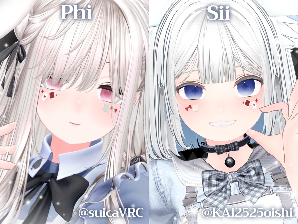 【📣10/16〜10/18まで無料🤍】Alichu (EyeTexture & Accessory Set)