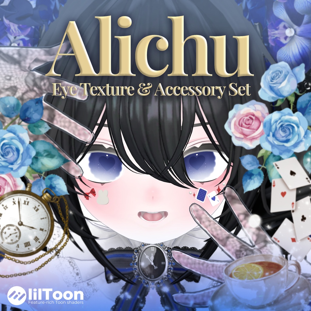 【📣10/16〜10/18まで無料🤍】Alichu (EyeTexture & Accessory Set)