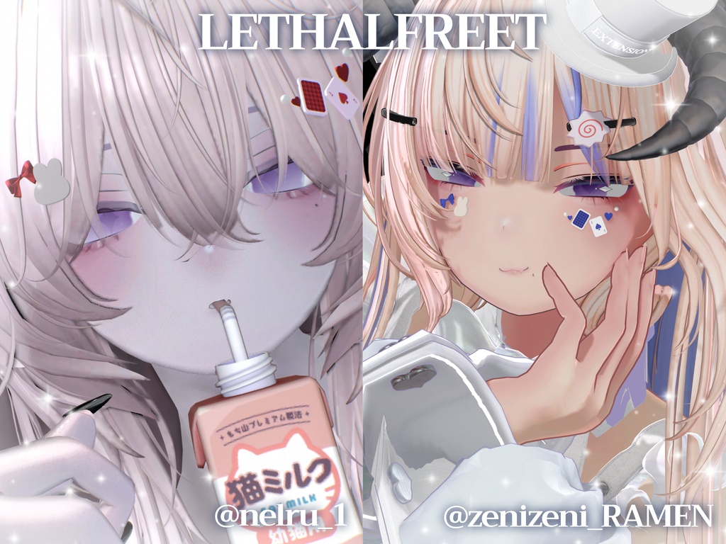 【📣10/16〜10/18まで無料🤍】Alichu (EyeTexture & Accessory Set)