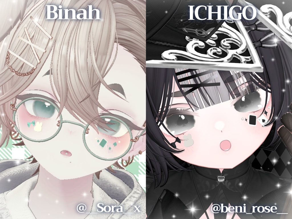 【📣10/16〜10/18まで無料🤍】Alichu (EyeTexture & Accessory Set)