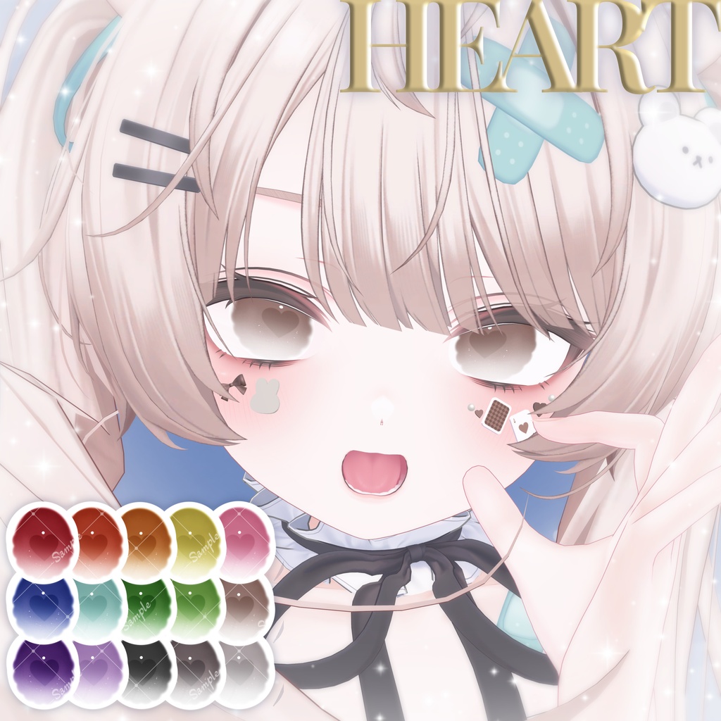【📣10/16〜10/18まで無料🤍】Alichu (EyeTexture & Accessory Set)