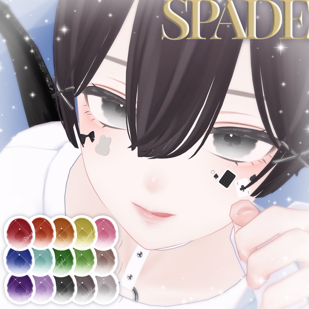【📣10/16〜10/18まで無料🤍】Alichu (EyeTexture & Accessory Set)
