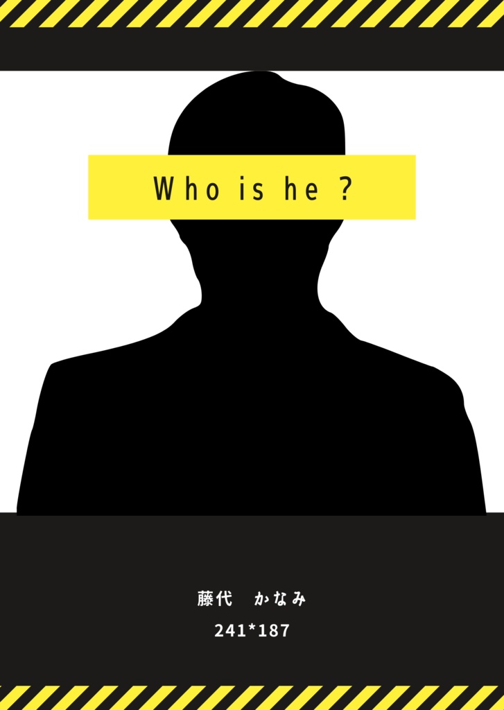 Who is he ?