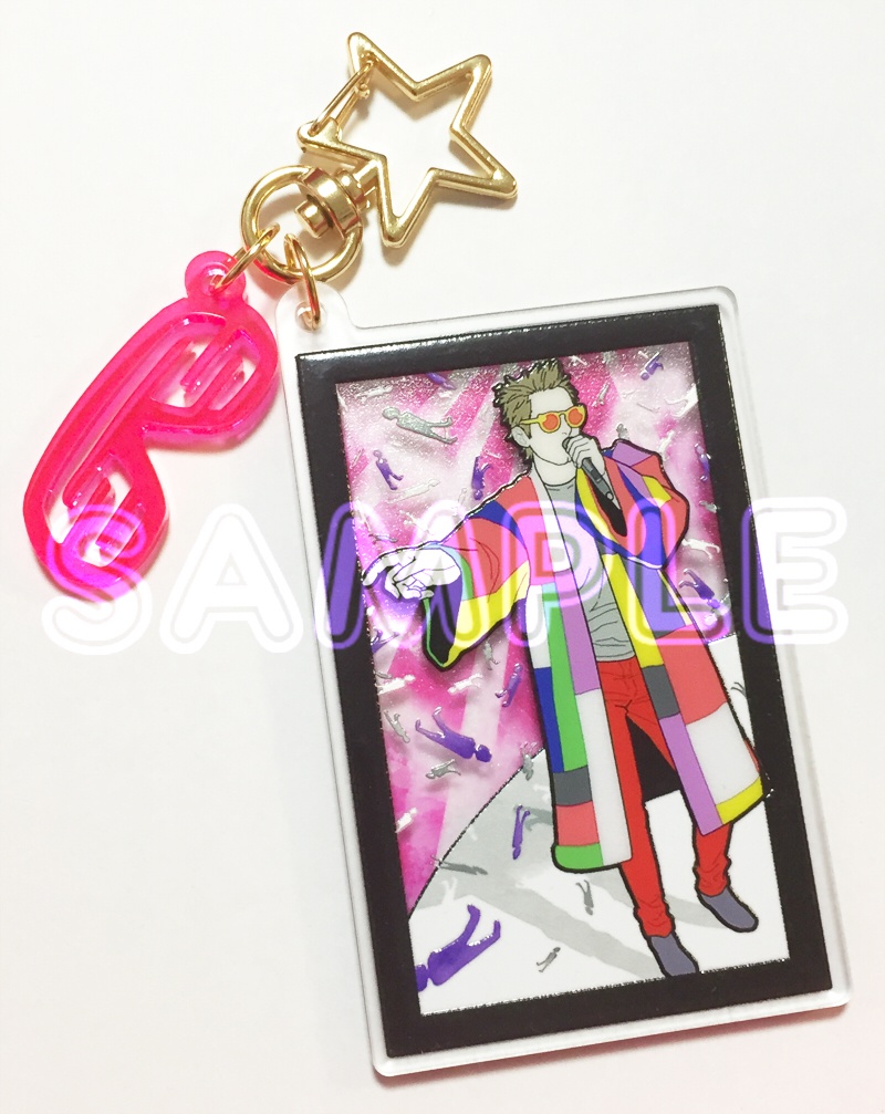 Mattアクリルキーホルダー