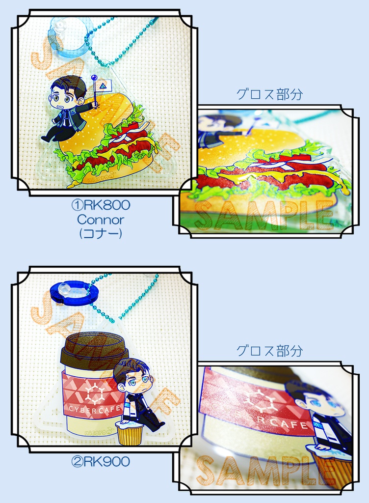 【1種につき1点まで】D:BH アクリルキーホルダー