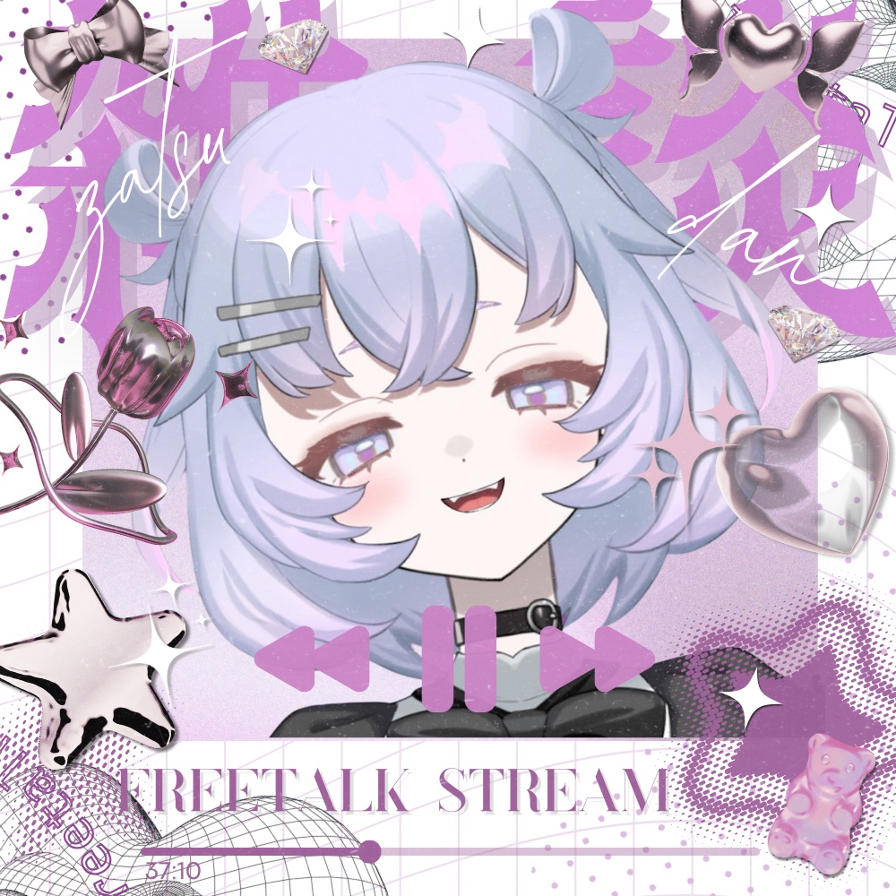 【サムネ素材】雑談サムネイル【Vtuber】