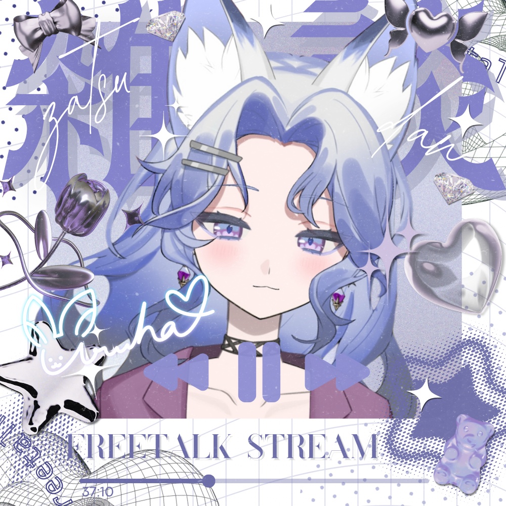 【サムネ素材】雑談サムネイル【Vtuber】