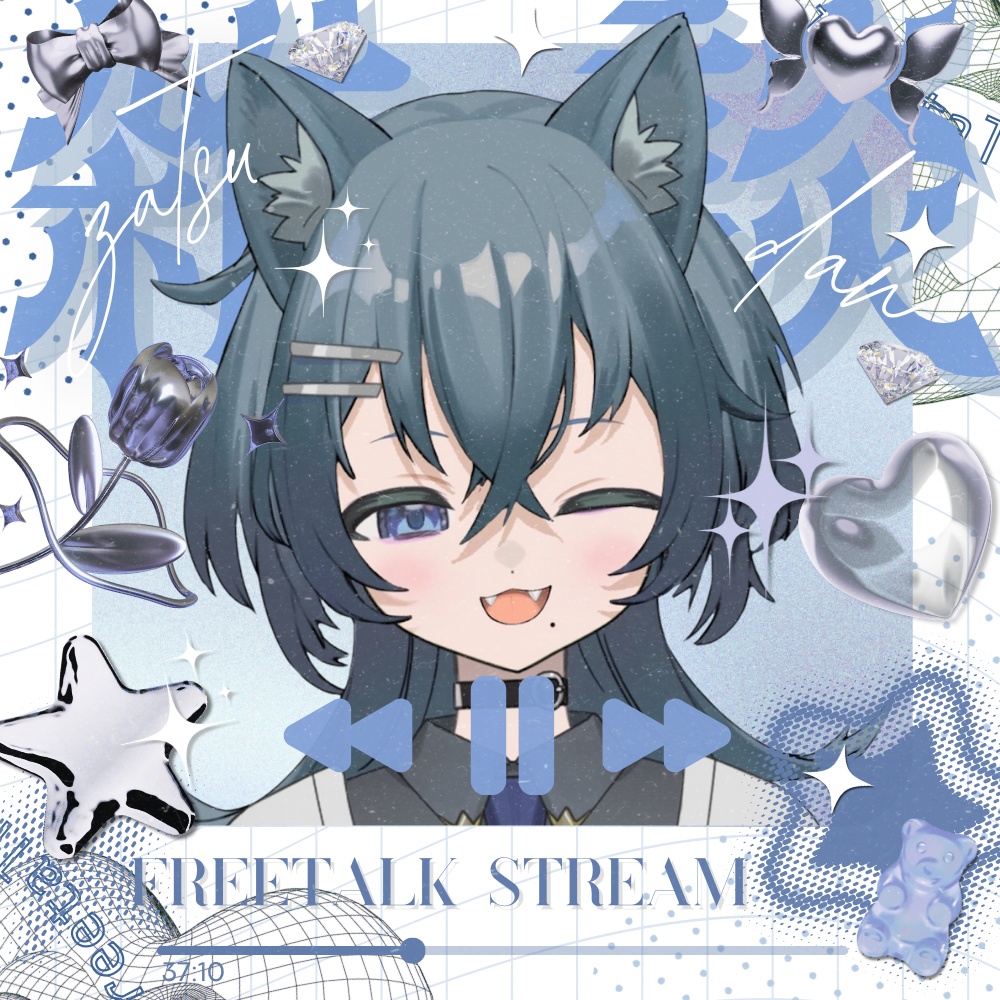 【サムネ素材】雑談サムネイル【Vtuber】