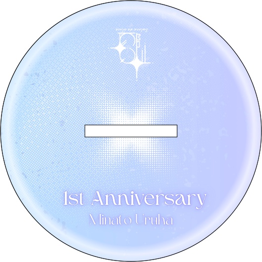 【湊うるは1周年】アクリルスタンドA【オーロラ】
