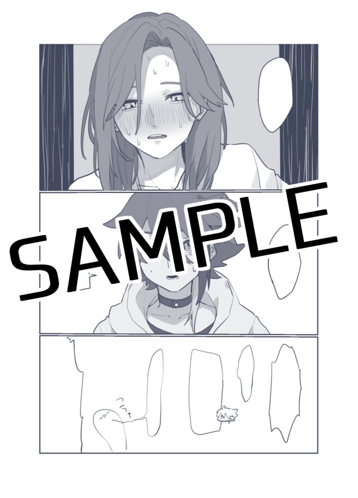 【#にじそうさく05】助手と探偵の本【自宅発送分】