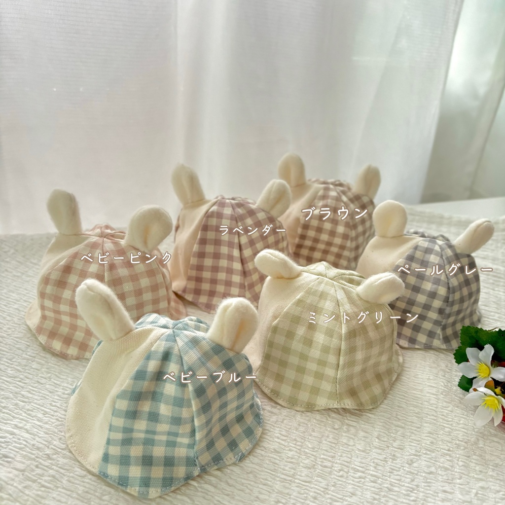 チェックうさみみハット ちびぐるみサイズ