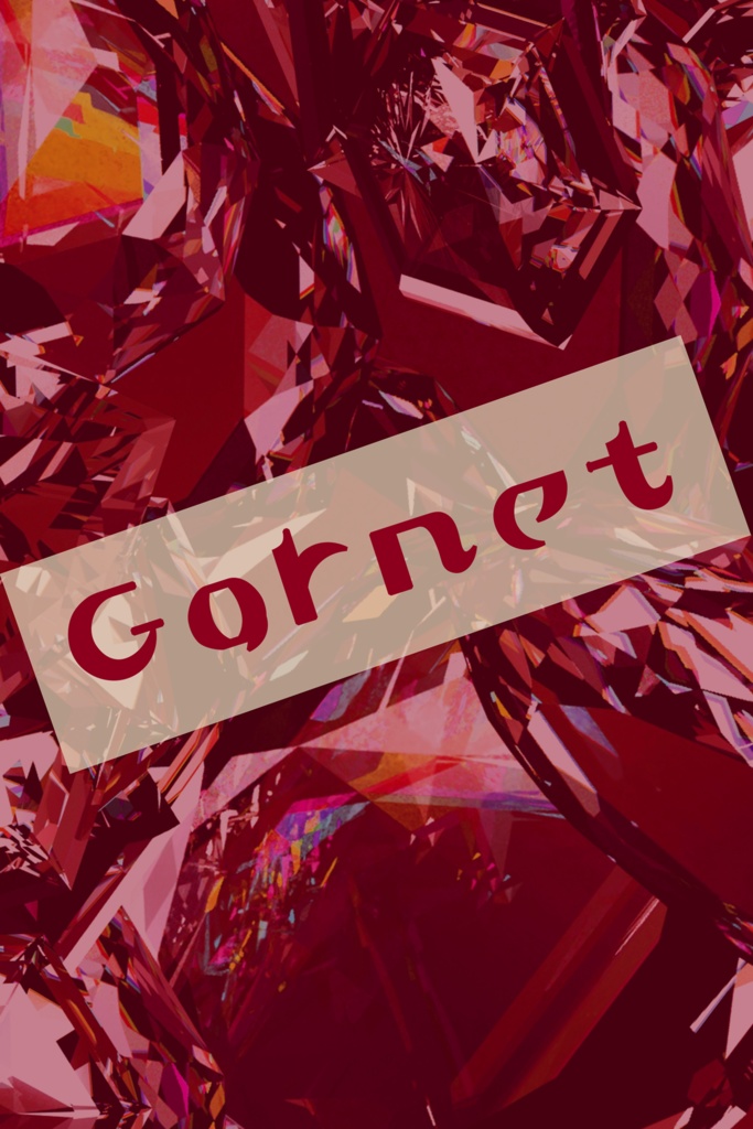 Garnet