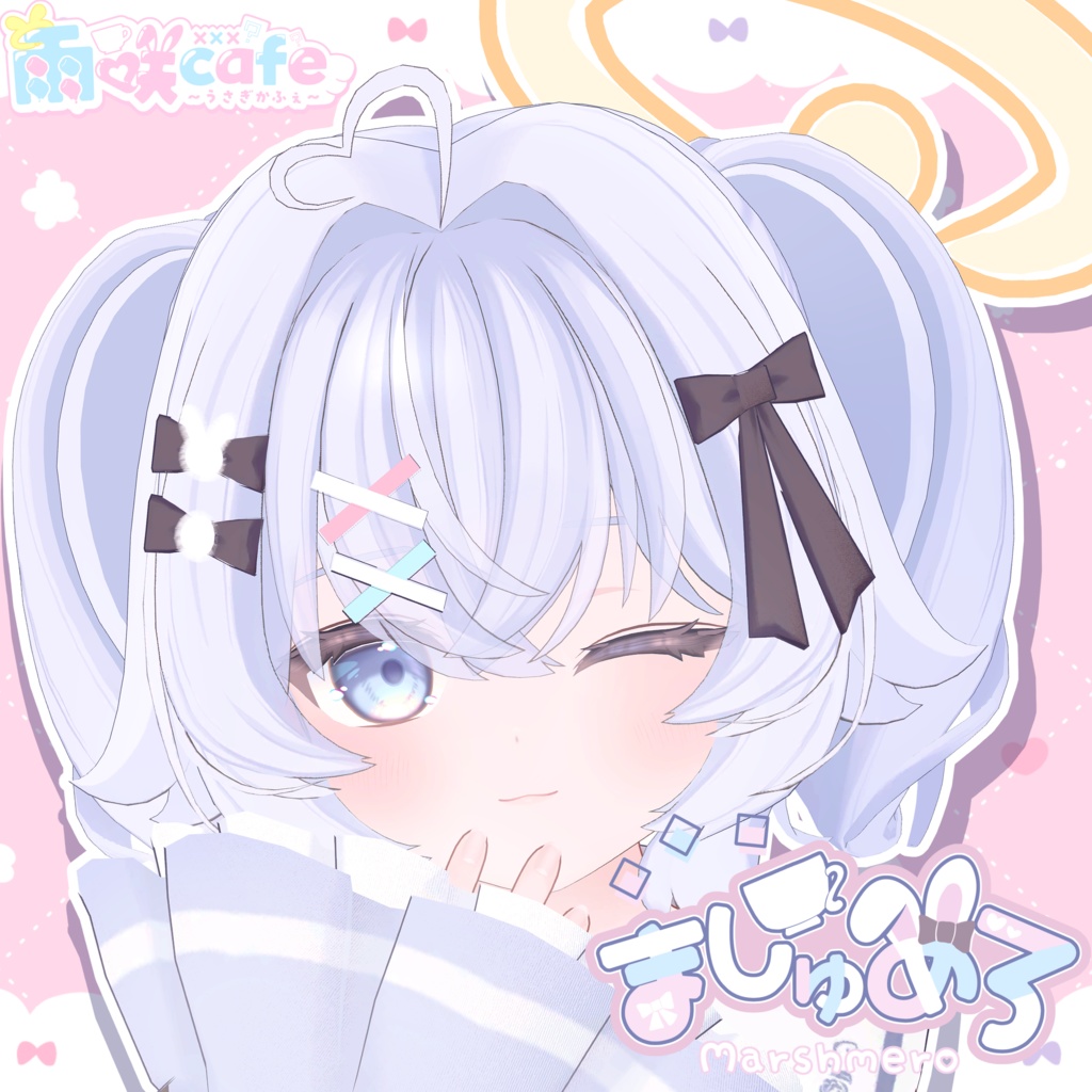 オリジナル3Dモデル「ましゅめろ」