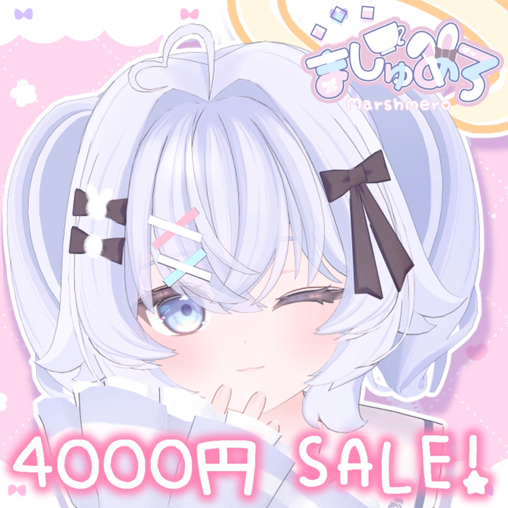 🎉セール中🎉オリジナル3Dモデル「ましゅめろ」