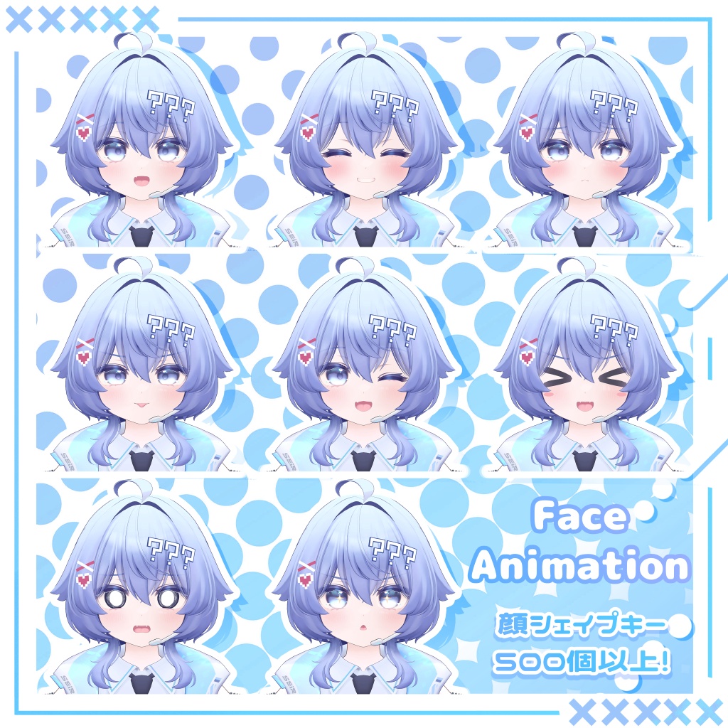 オリジナル3Dモデル「セイラン」