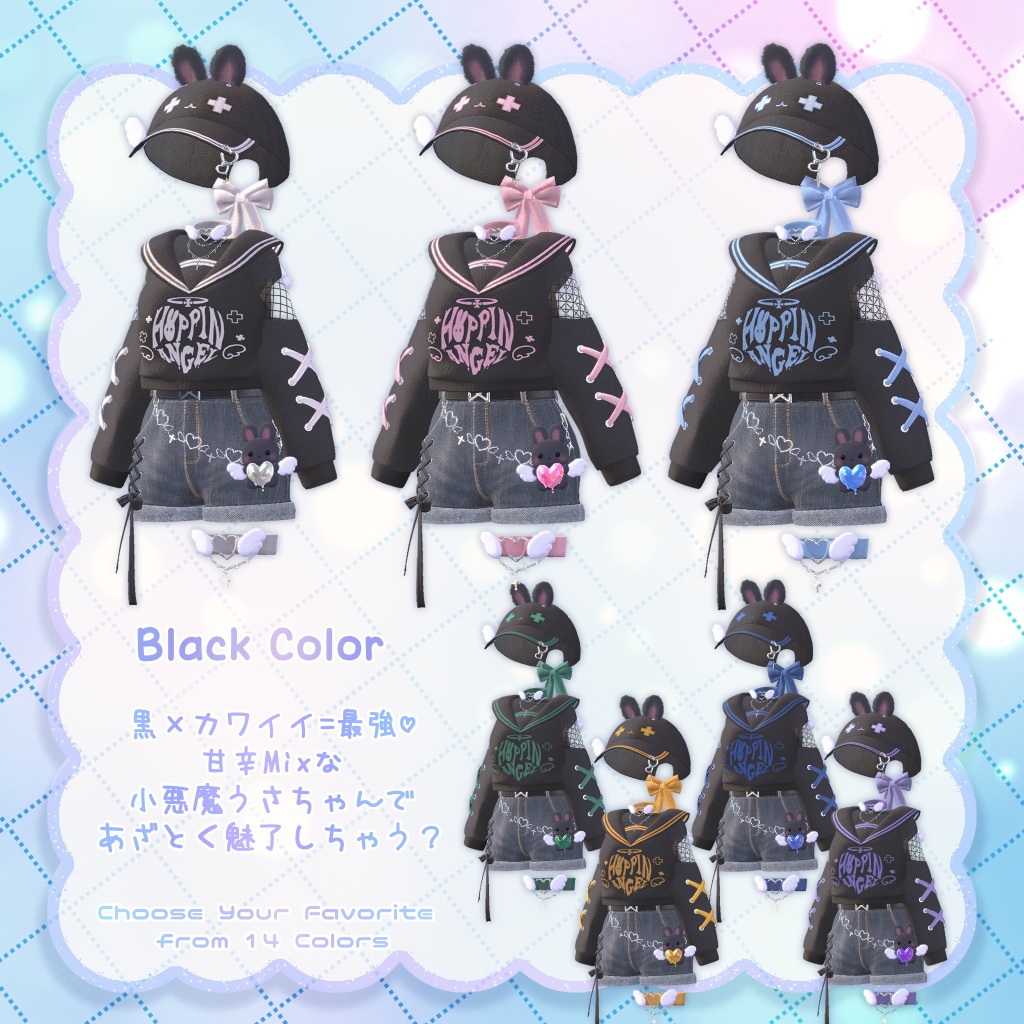 オリジナル3Dモデル「セイラン」