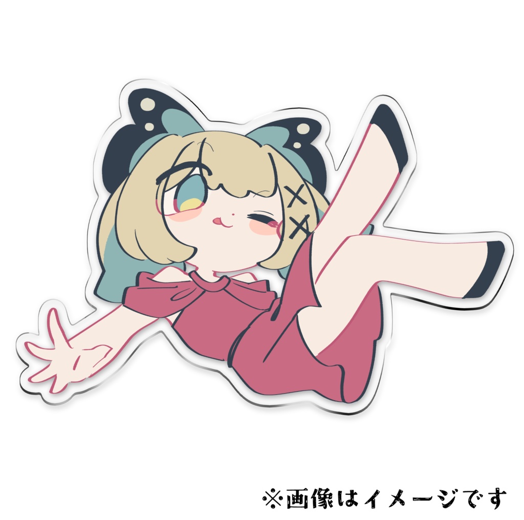 アクキー「どうしよう？」