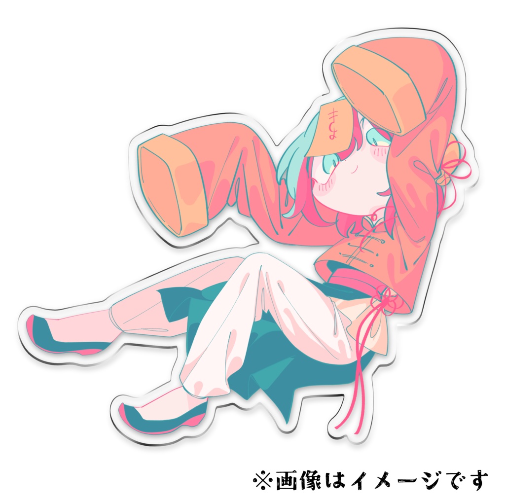 アクキー「屍慕情」