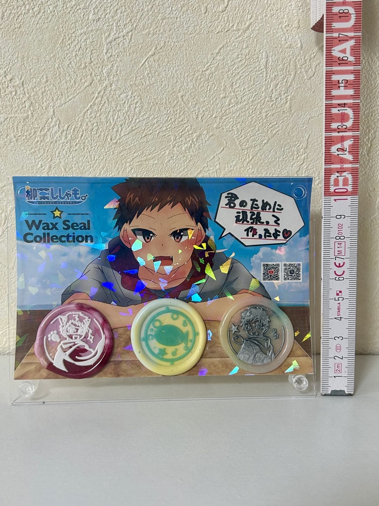 【期間販売】しゃもの手作り!〈オリジナルシーリングワックス3種類&ポストカード〉